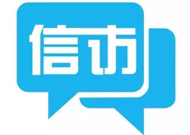 随手拍举报：城市治理的新力量